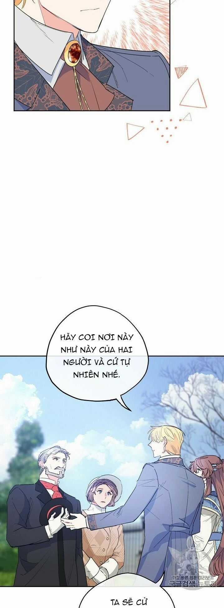 50 Công Thức Pha Trà Của Nữ Công Tước Chapter 88 trang 56