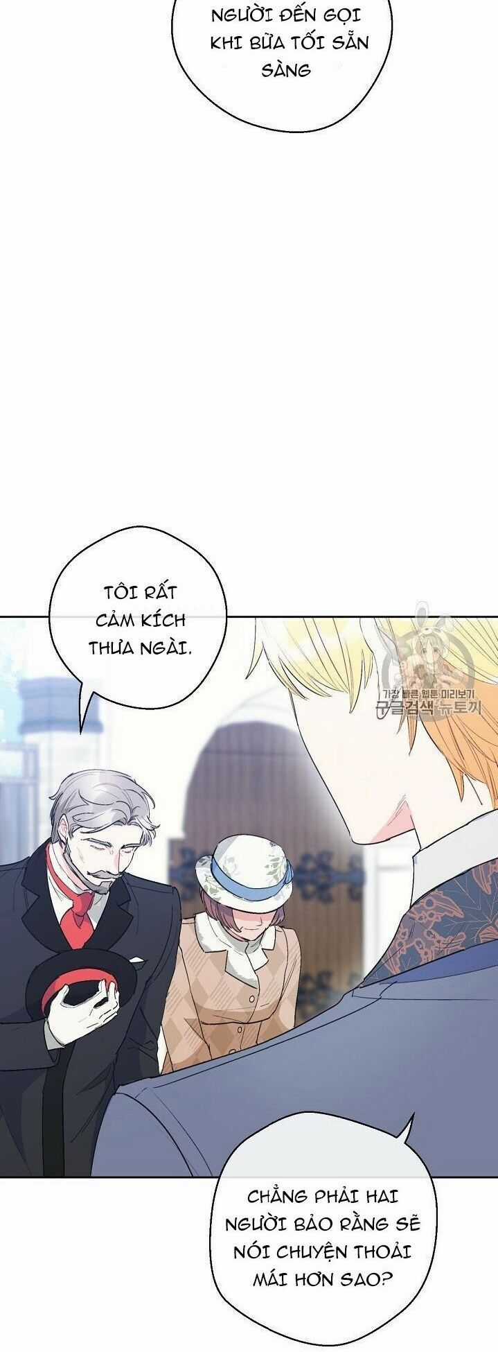 50 Công Thức Pha Trà Của Nữ Công Tước Chapter 88 trang 57