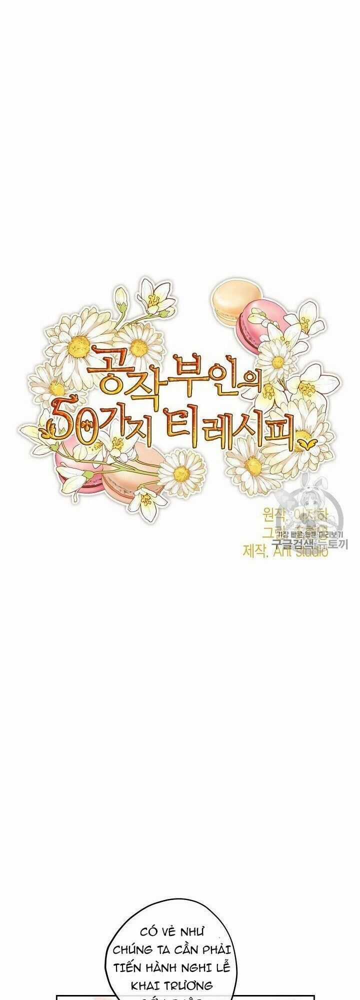 50 Công Thức Pha Trà Của Nữ Công Tước Chapter 88 trang 6