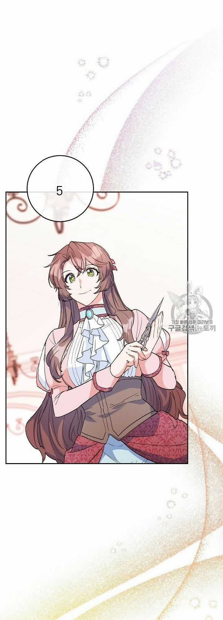 50 Công Thức Pha Trà Của Nữ Công Tước Chapter 88 trang 9