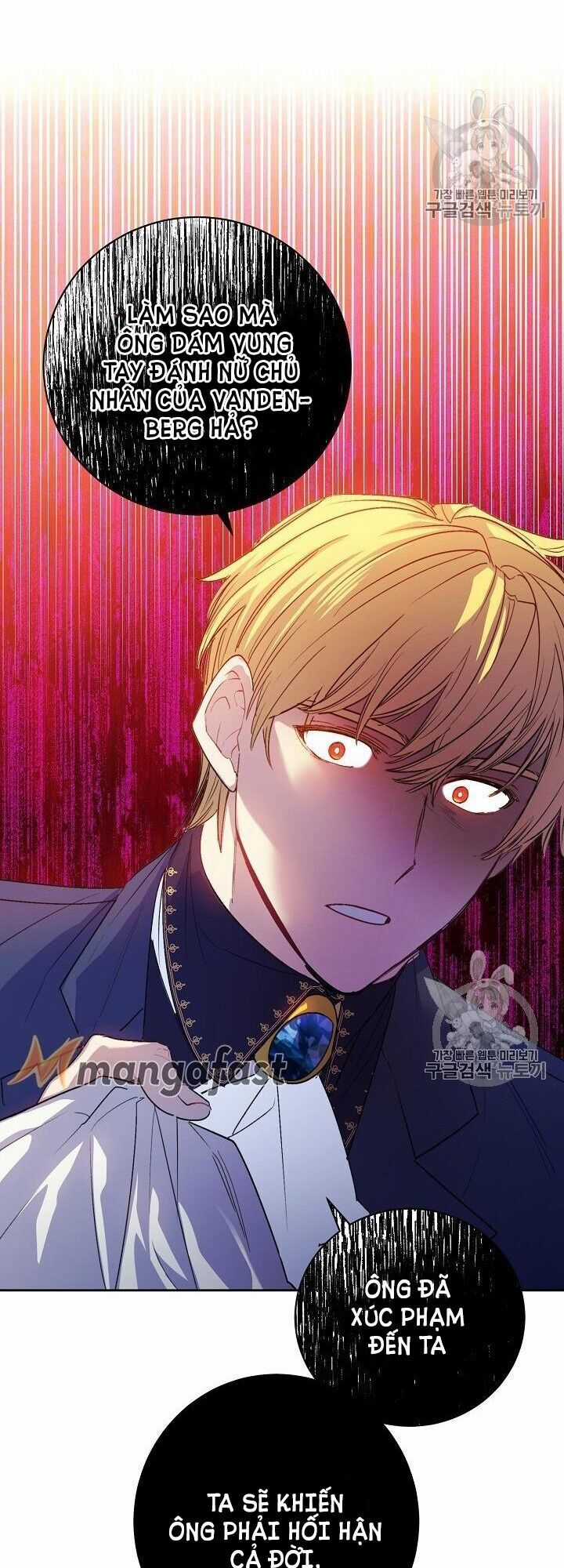 50 Công Thức Pha Trà Của Nữ Công Tước Chapter 90 trang 12