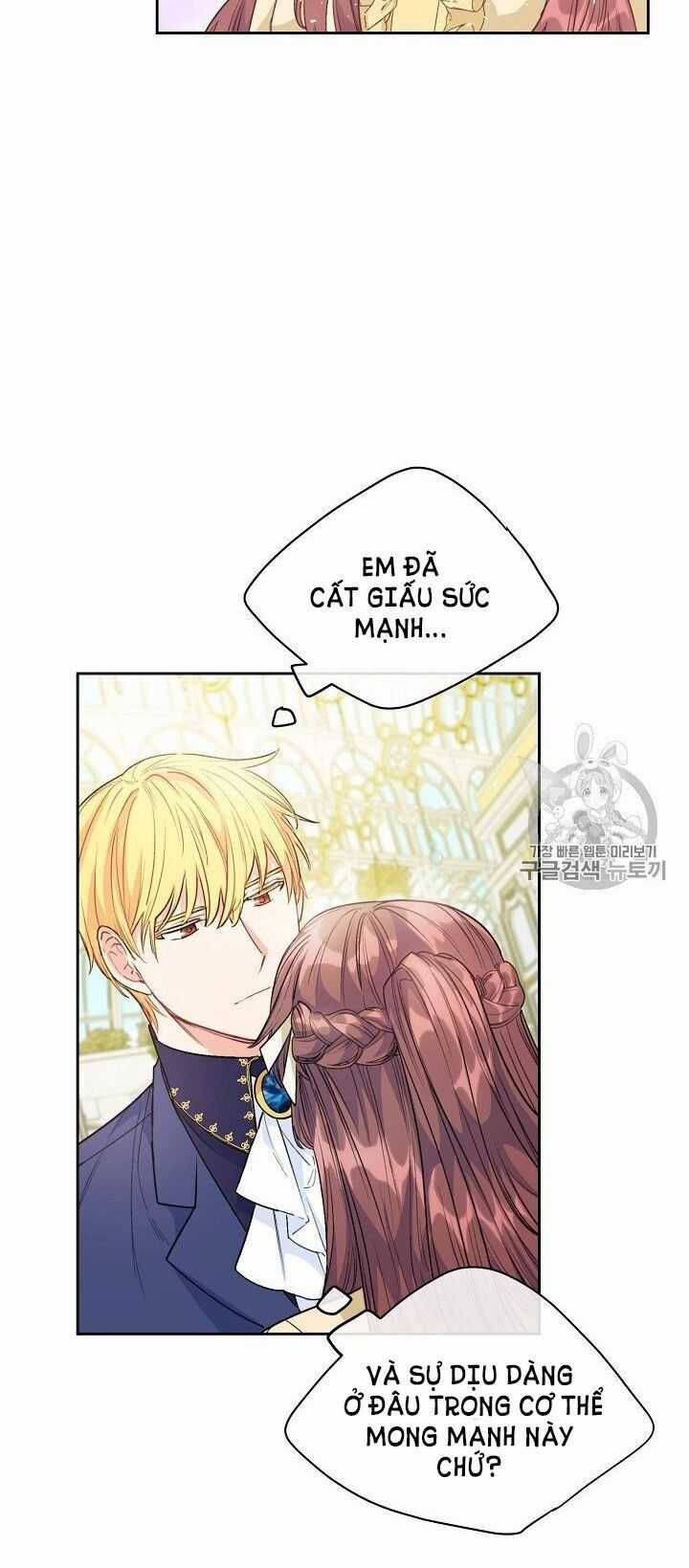 50 Công Thức Pha Trà Của Nữ Công Tước Chapter 90 trang 22