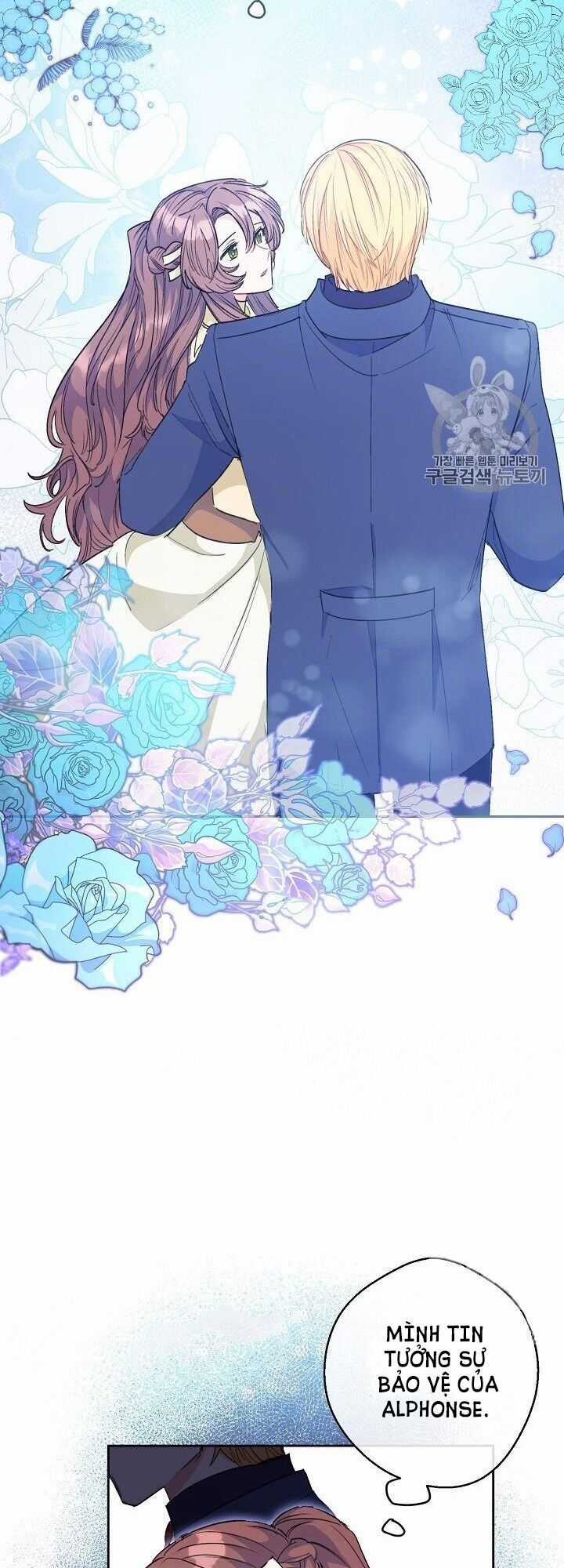 50 Công Thức Pha Trà Của Nữ Công Tước Chapter 90 trang 32