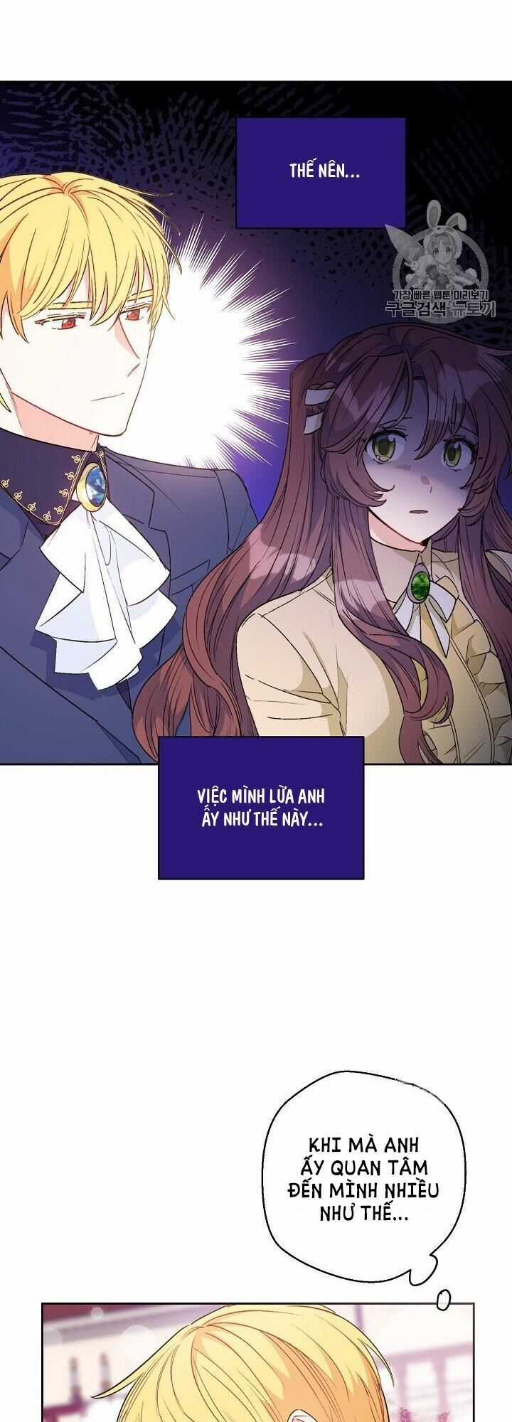 50 Công Thức Pha Trà Của Nữ Công Tước Chapter 90 trang 35