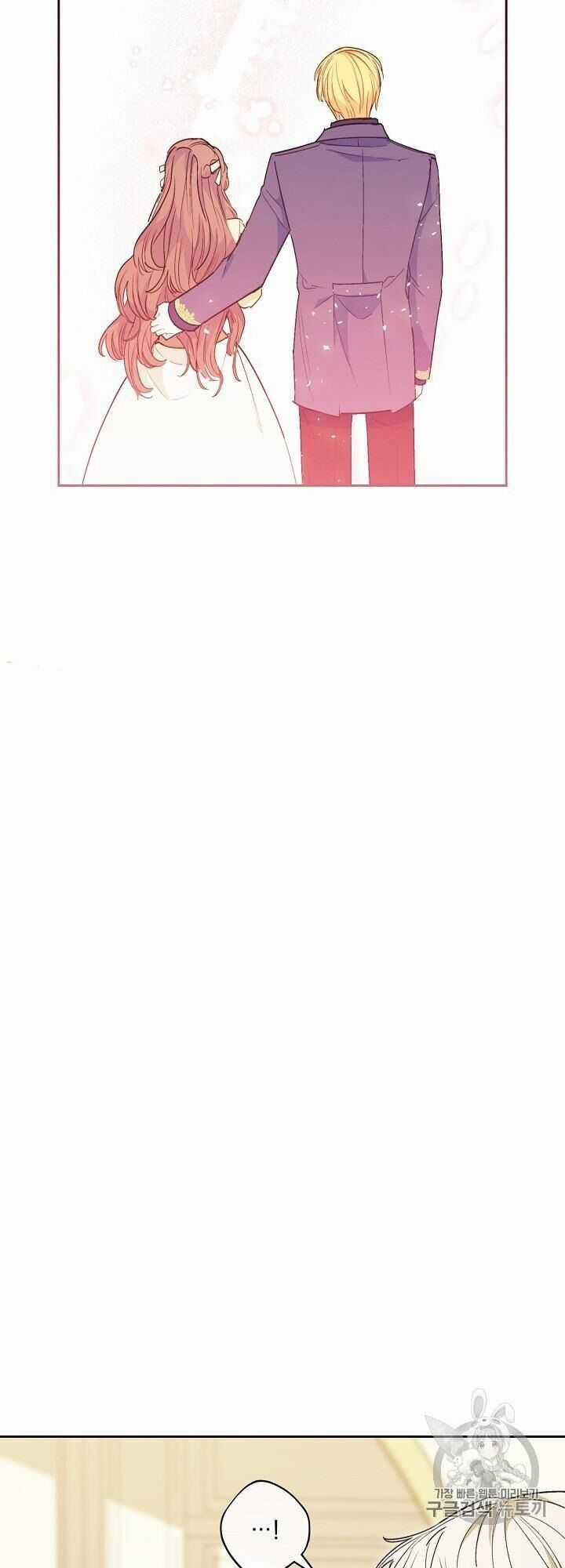 50 Công Thức Pha Trà Của Nữ Công Tước Chapter 90 trang 37