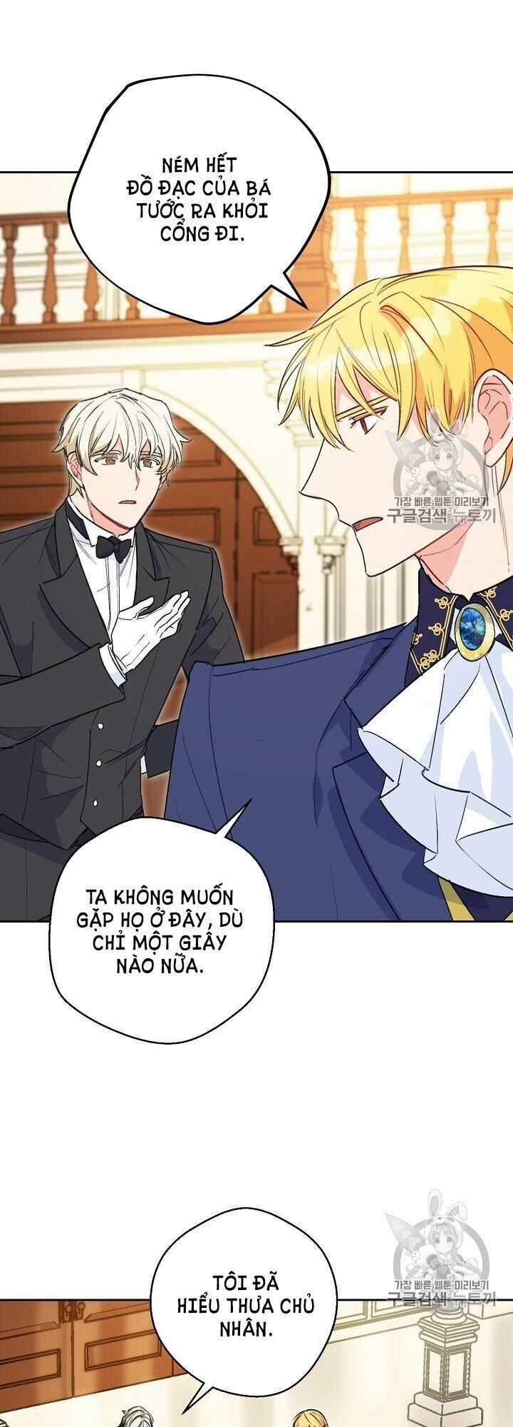 50 Công Thức Pha Trà Của Nữ Công Tước Chapter 90 trang 40