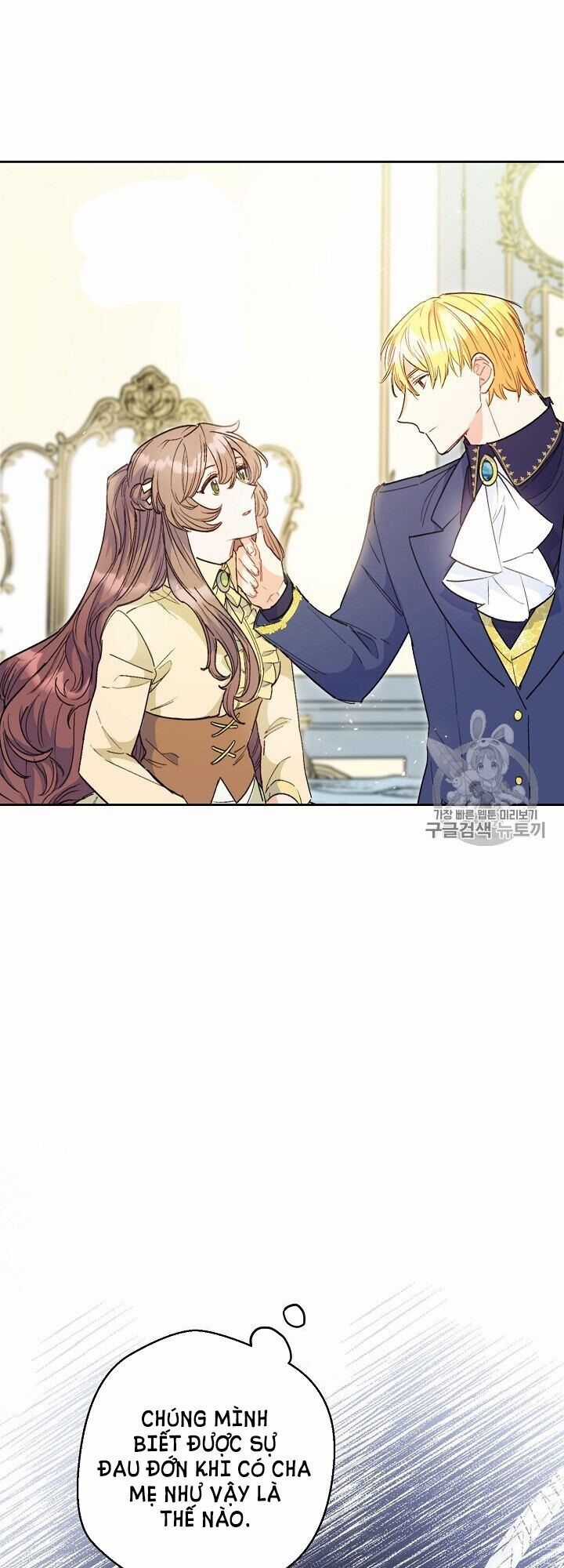 50 Công Thức Pha Trà Của Nữ Công Tước Chapter 90 trang 43