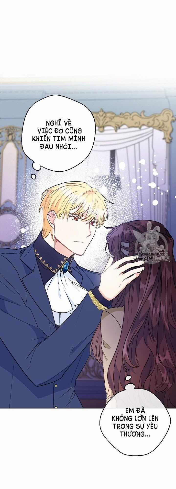 50 Công Thức Pha Trà Của Nữ Công Tước Chapter 90 trang 47