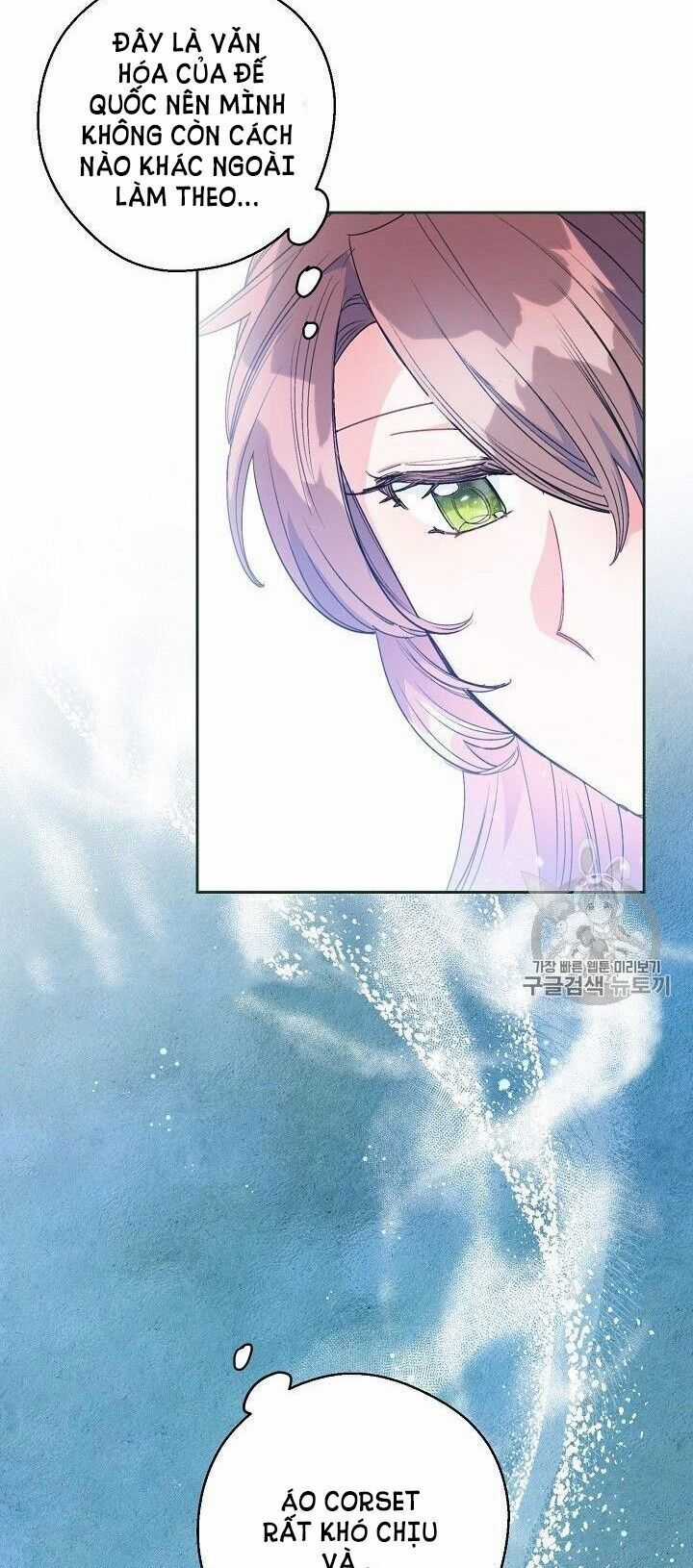 50 Công Thức Pha Trà Của Nữ Công Tước Chapter 93 trang 14