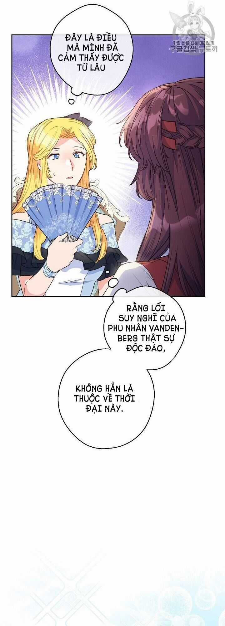 50 Công Thức Pha Trà Của Nữ Công Tước Chapter 93 trang 21