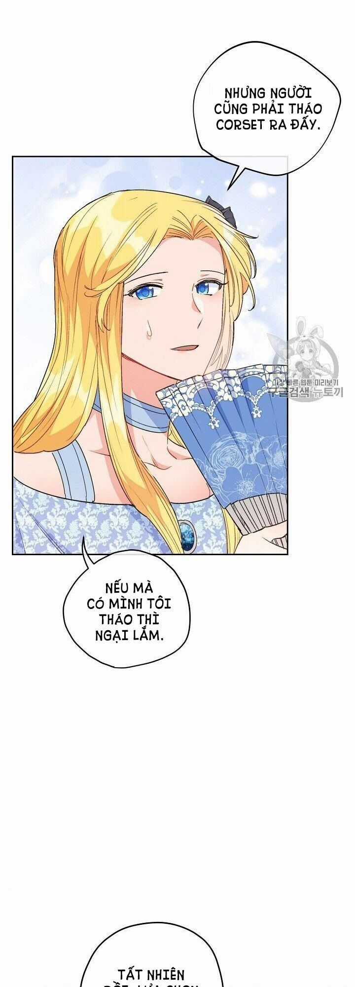 50 Công Thức Pha Trà Của Nữ Công Tước Chapter 93 trang 24