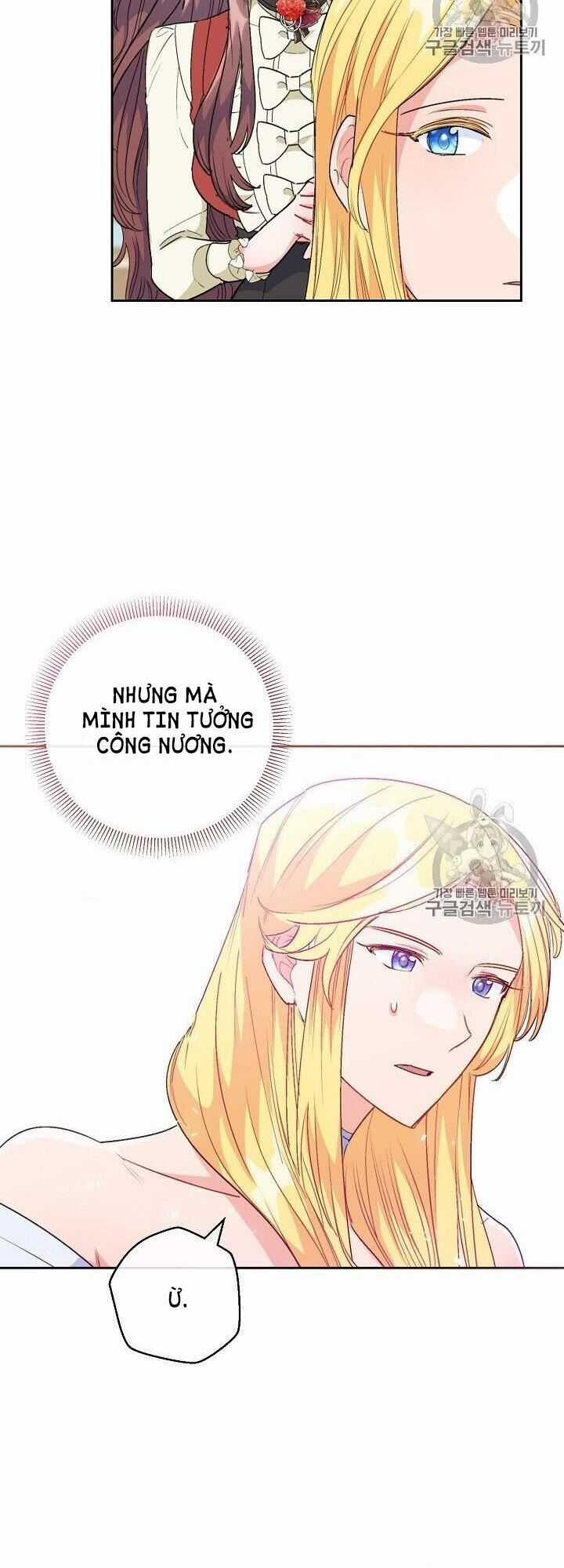 50 Công Thức Pha Trà Của Nữ Công Tước Chapter 93 trang 29