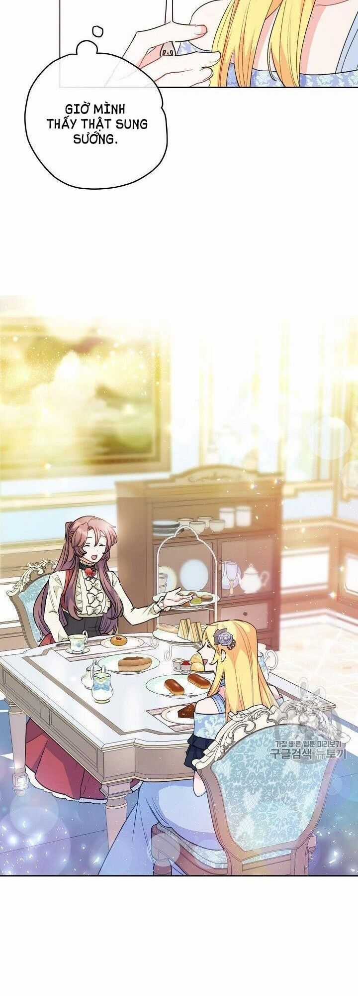 50 Công Thức Pha Trà Của Nữ Công Tước Chapter 93 trang 41