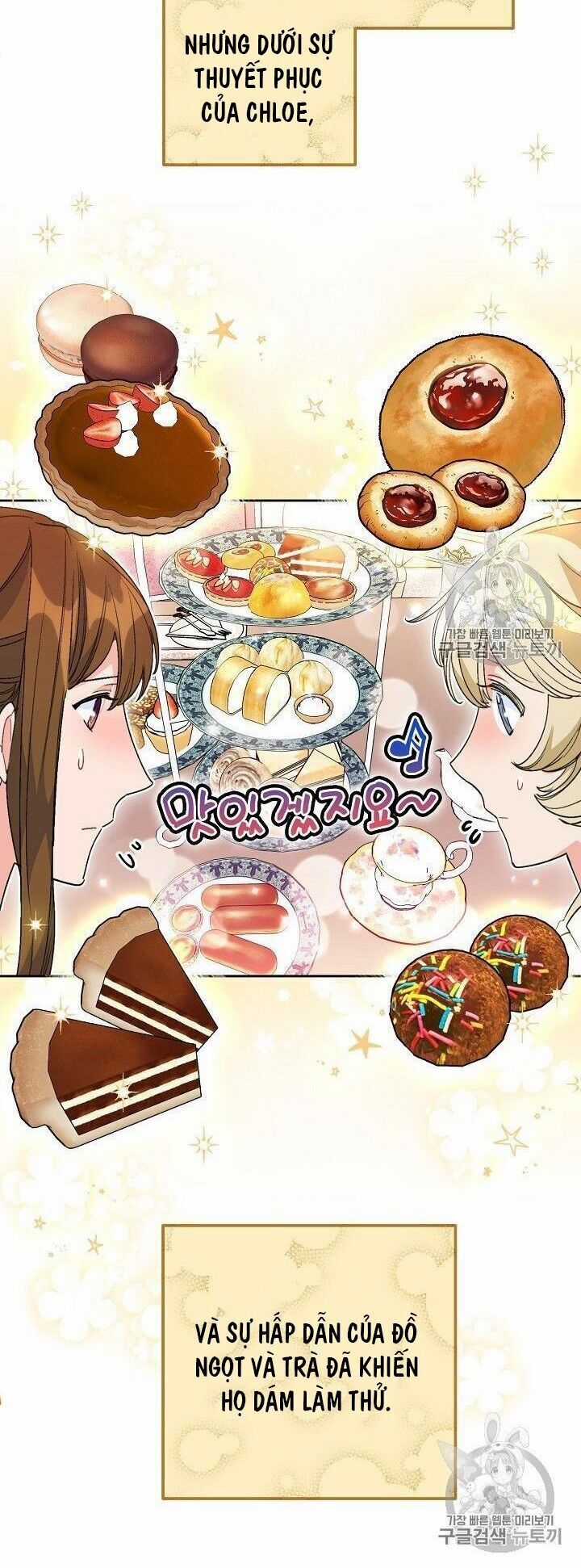 50 Công Thức Pha Trà Của Nữ Công Tước Chapter 93 trang 46