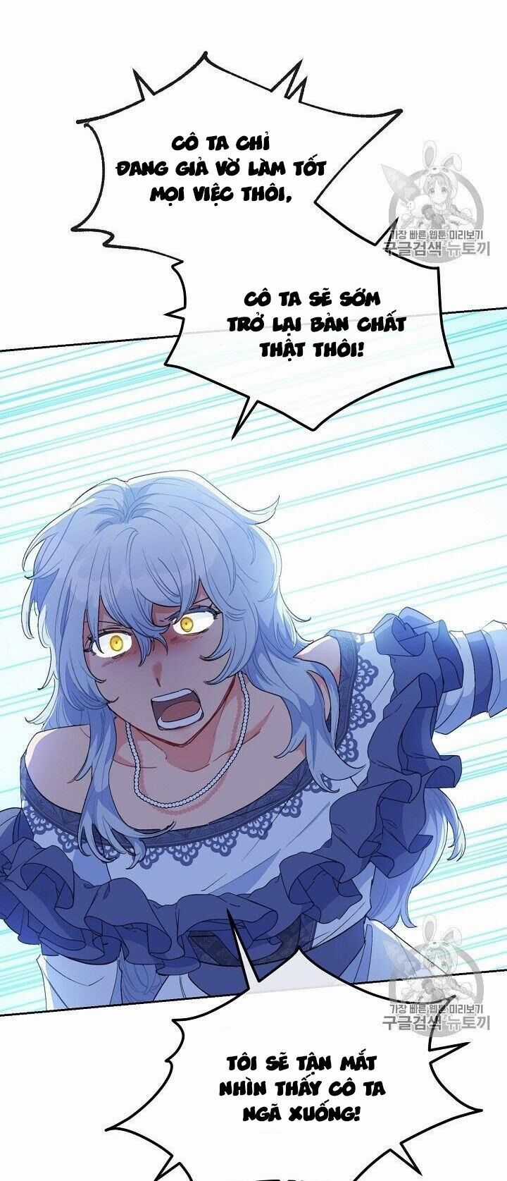 50 Công Thức Pha Trà Của Nữ Công Tước Chapter 94 trang 15