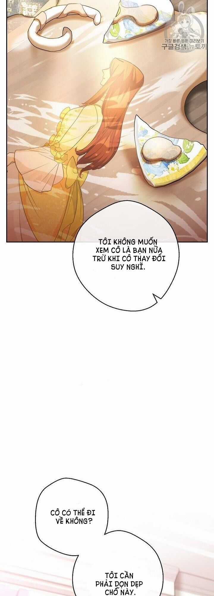 50 Công Thức Pha Trà Của Nữ Công Tước Chapter 94 trang 18