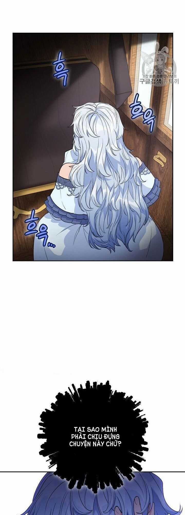 50 Công Thức Pha Trà Của Nữ Công Tước Chapter 94 trang 25