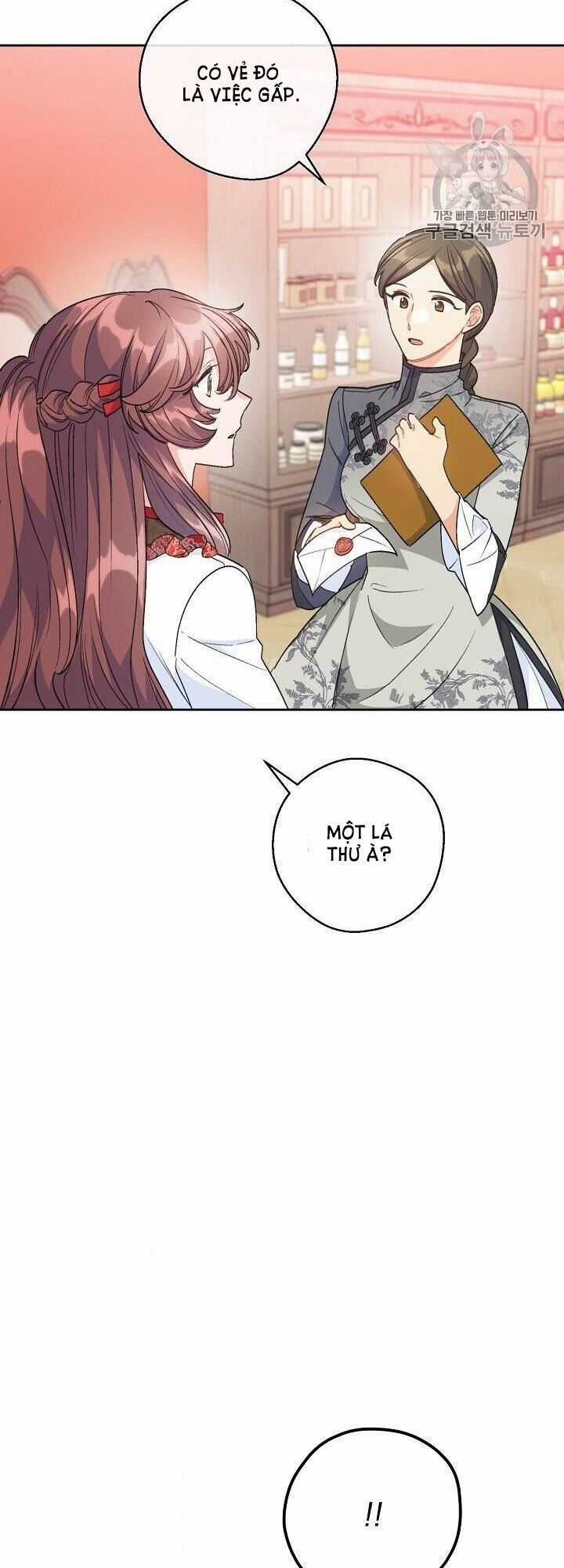 50 Công Thức Pha Trà Của Nữ Công Tước Chapter 94 trang 39