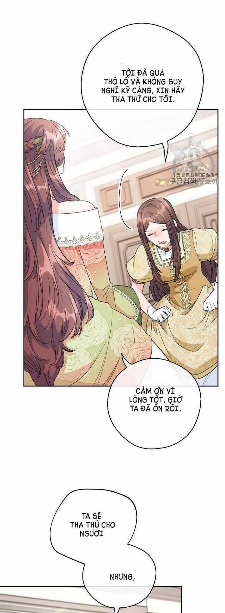 50 Công Thức Pha Trà Của Nữ Công Tước Chapter 94 trang 46