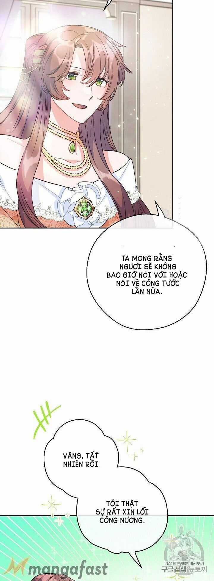 50 Công Thức Pha Trà Của Nữ Công Tước Chapter 94 trang 47