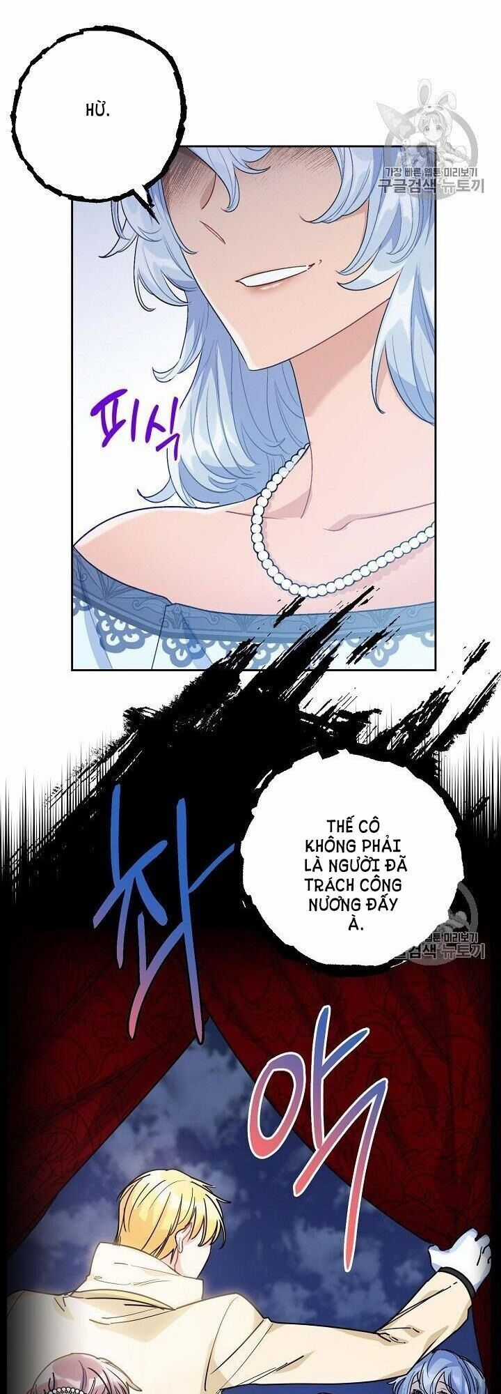 50 Công Thức Pha Trà Của Nữ Công Tước Chapter 94 trang 5