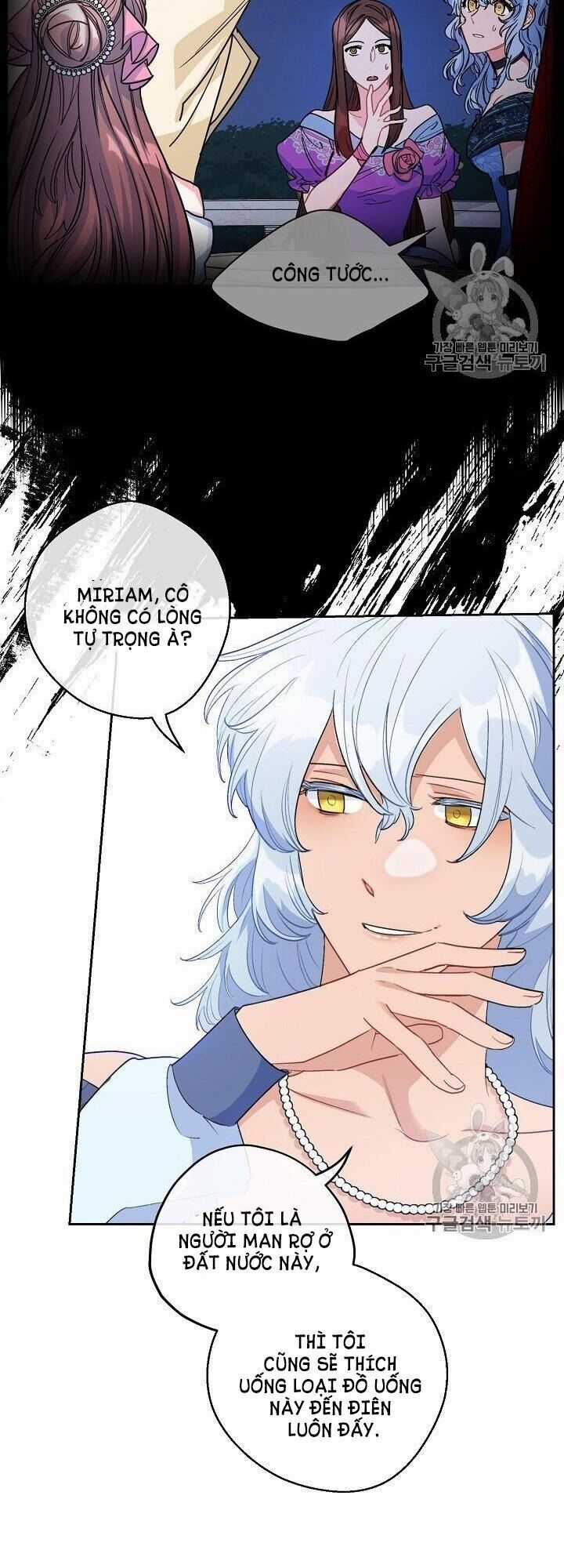 50 Công Thức Pha Trà Của Nữ Công Tước Chapter 94 trang 6