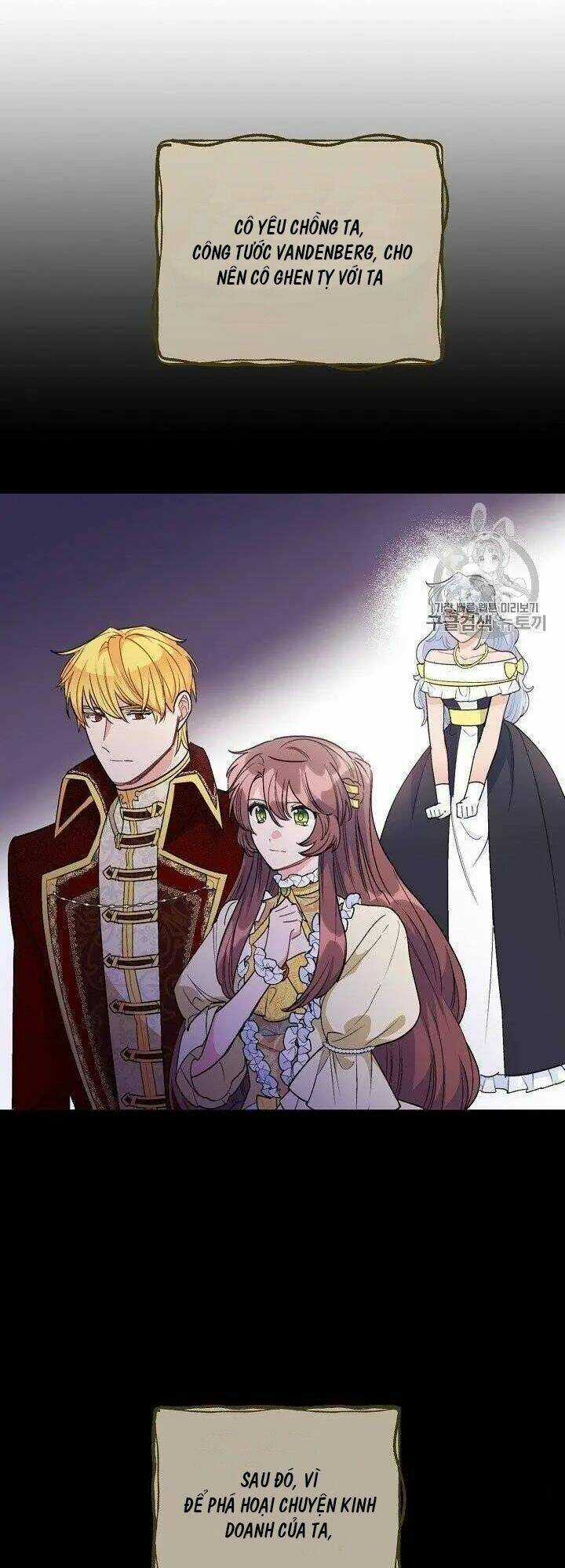 50 Công Thức Pha Trà Của Nữ Công Tước Chapter 95.5 trang 11