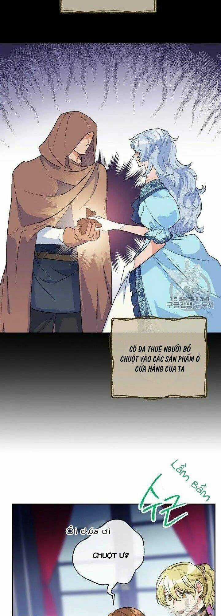 50 Công Thức Pha Trà Của Nữ Công Tước Chapter 95.5 trang 12