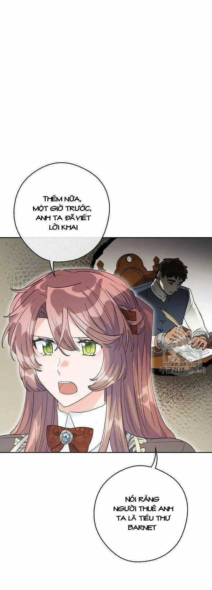 50 Công Thức Pha Trà Của Nữ Công Tước Chapter 95.5 trang 16