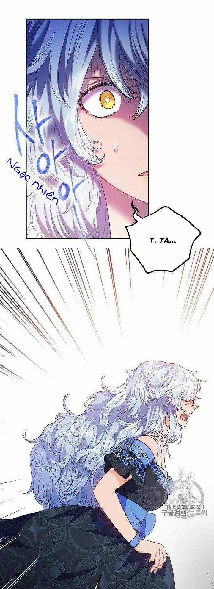 50 Công Thức Pha Trà Của Nữ Công Tước Chapter 95.5 trang 2