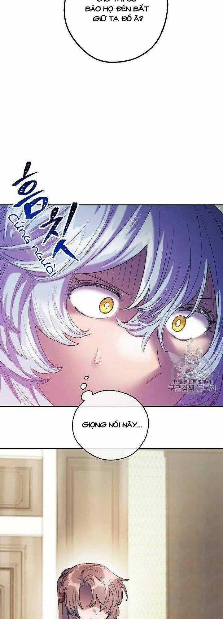 50 Công Thức Pha Trà Của Nữ Công Tước Chapter 95.5 trang 5