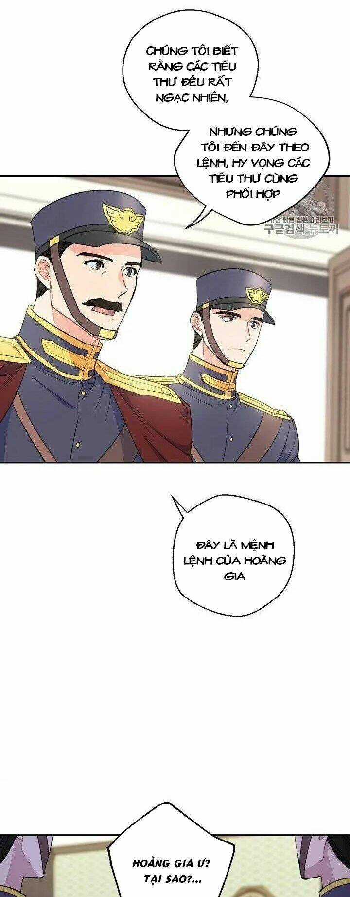 50 Công Thức Pha Trà Của Nữ Công Tước Chapter 95 trang 26