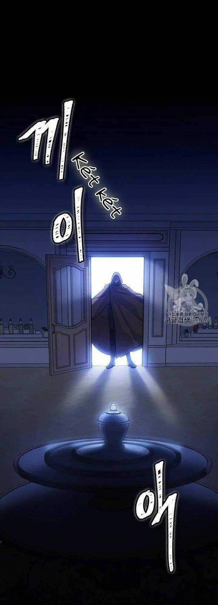 50 Công Thức Pha Trà Của Nữ Công Tước Chapter 95 trang 4