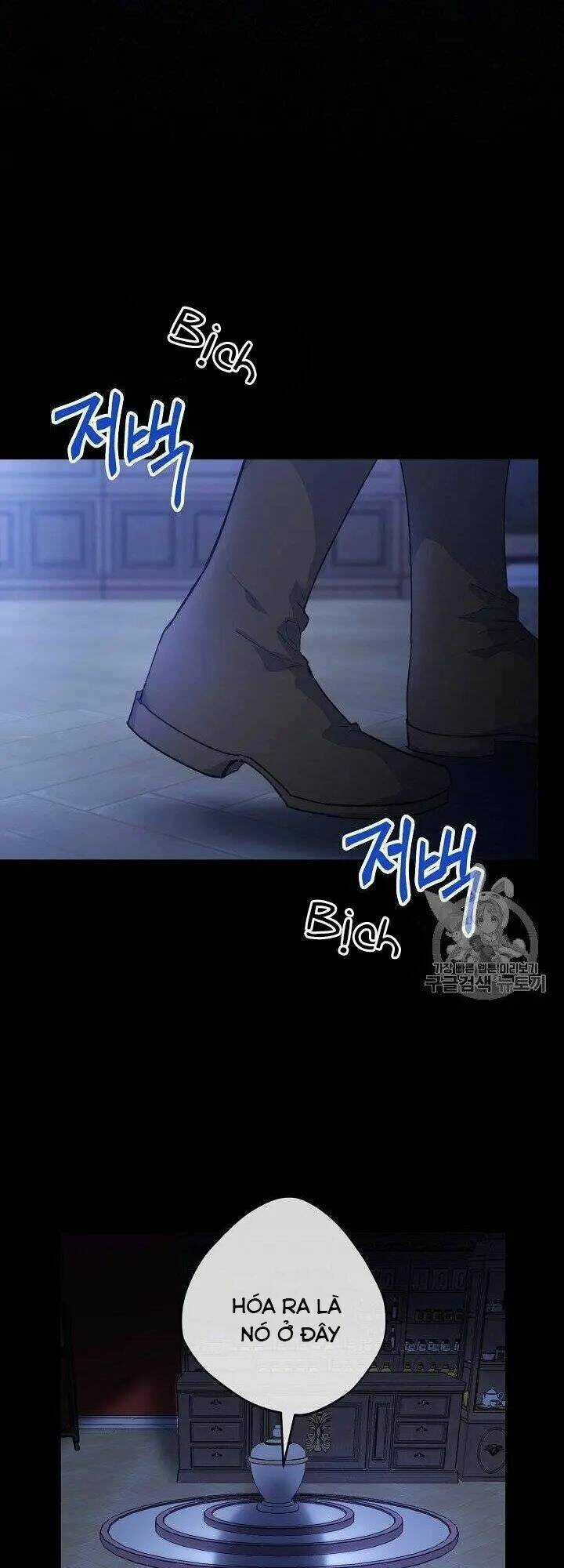 50 Công Thức Pha Trà Của Nữ Công Tước Chapter 95 trang 5