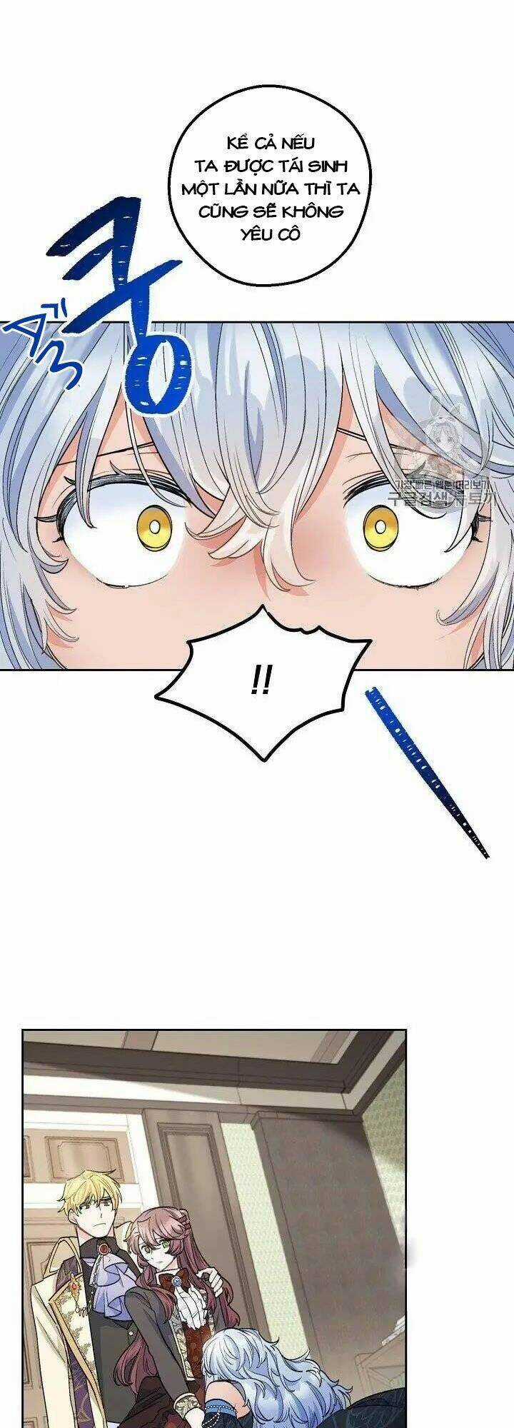 50 Công Thức Pha Trà Của Nữ Công Tước Chapter 96 trang 13