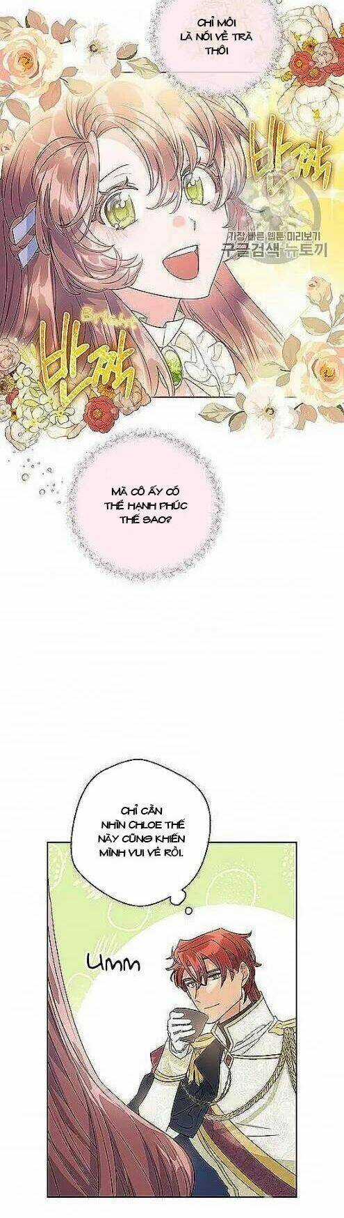 50 Công Thức Pha Trà Của Nữ Công Tước Chapter 97.5 trang 15