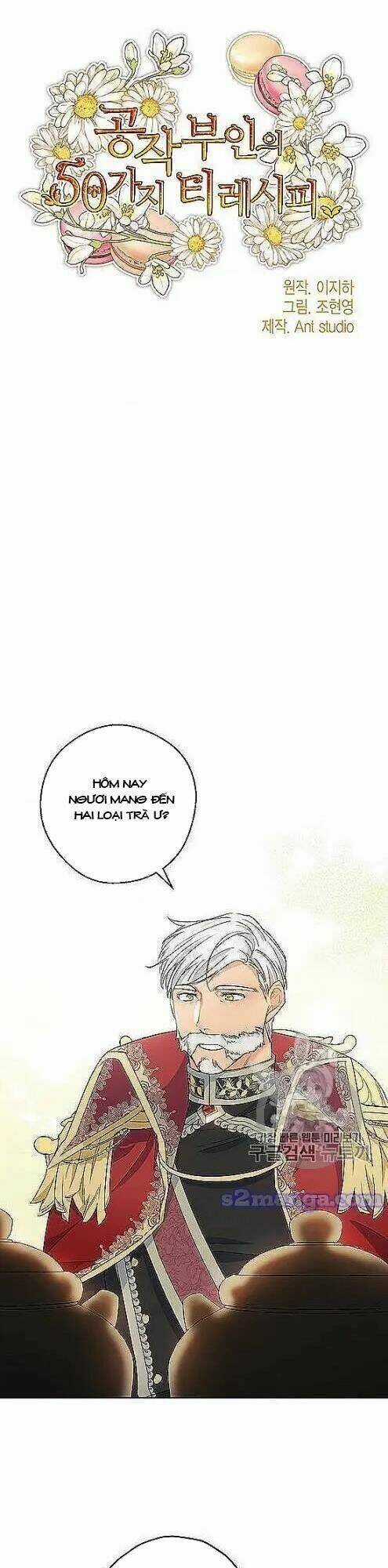 50 Công Thức Pha Trà Của Nữ Công Tước Chapter 97 trang 9