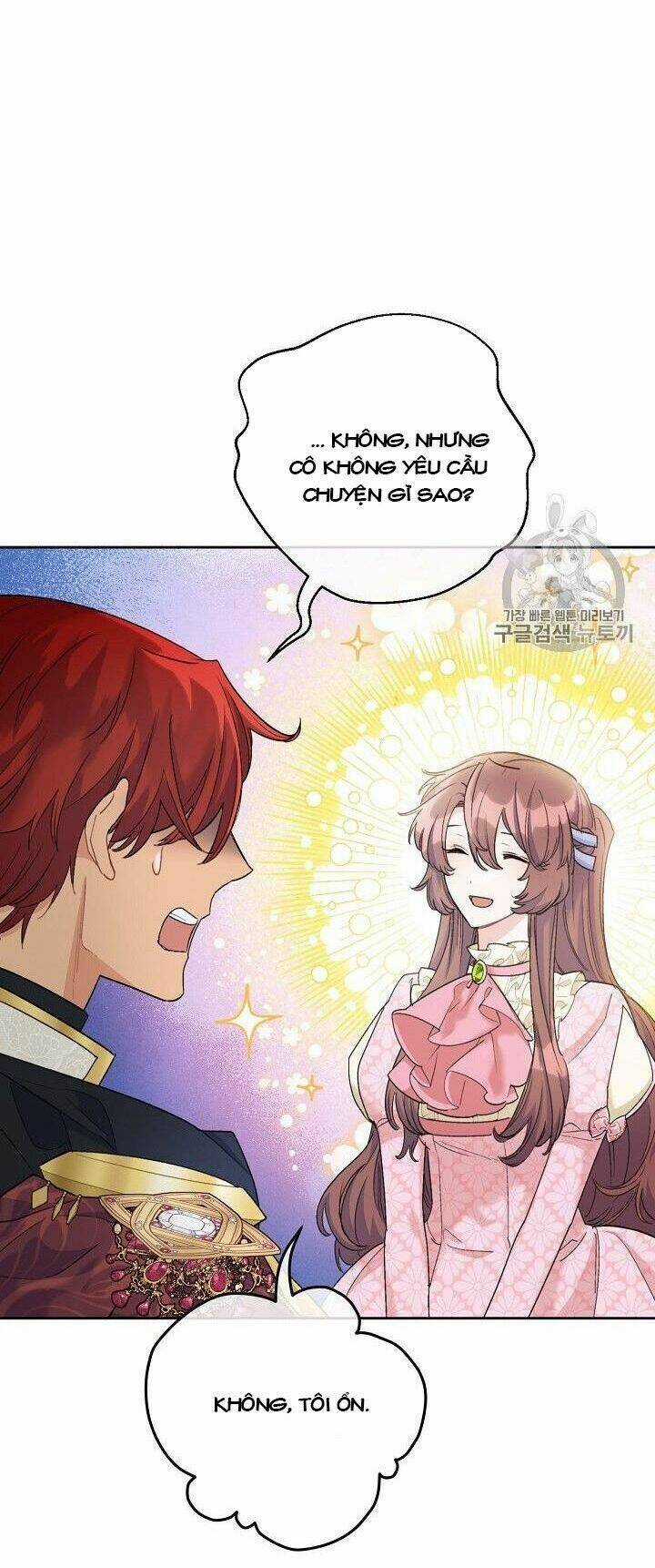 50 Công Thức Pha Trà Của Nữ Công Tước Chapter 98 trang 45