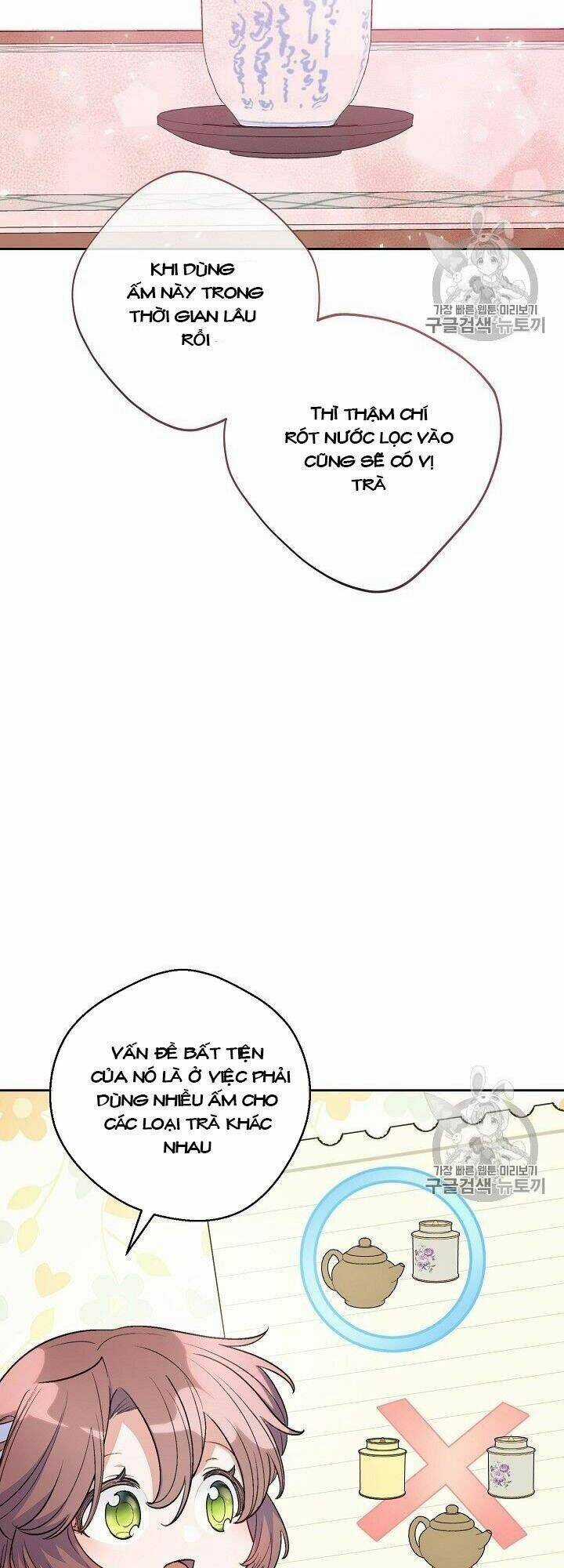 50 Công Thức Pha Trà Của Nữ Công Tước Chapter 98 trang 6