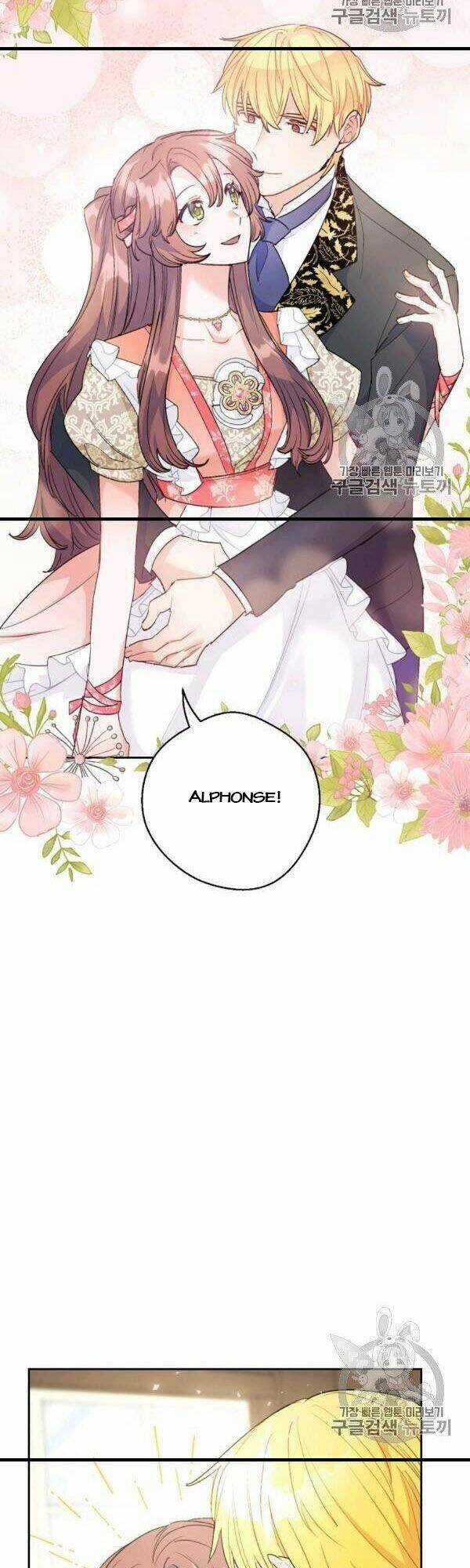 50 Công Thức Pha Trà Của Nữ Công Tước Chapter 99 trang 10