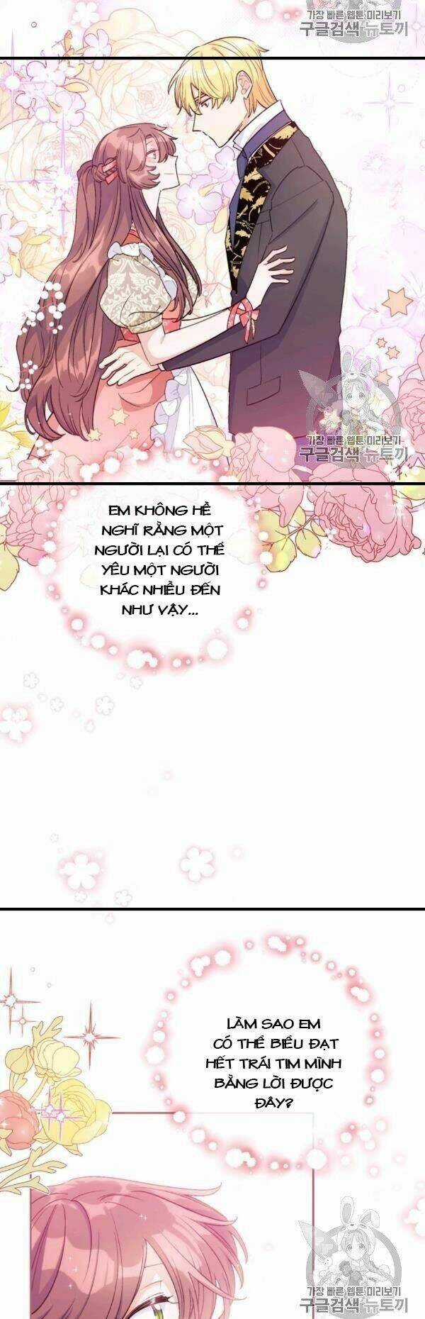 50 Công Thức Pha Trà Của Nữ Công Tước Chapter 99 trang 18