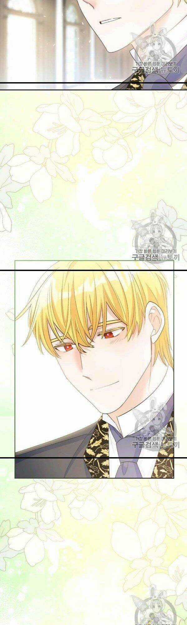 50 Công Thức Pha Trà Của Nữ Công Tước Chapter 99 trang 21