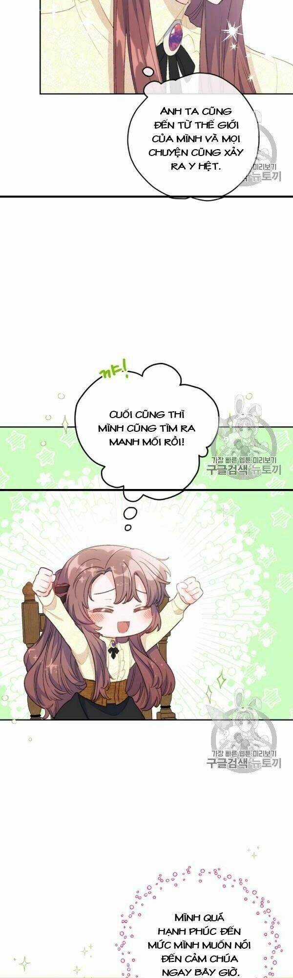 50 Công Thức Pha Trà Của Nữ Công Tước Chapter 99 trang 29