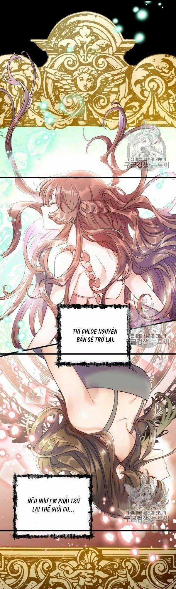 50 Công Thức Pha Trà Của Nữ Công Tước Chapter 99 trang 33