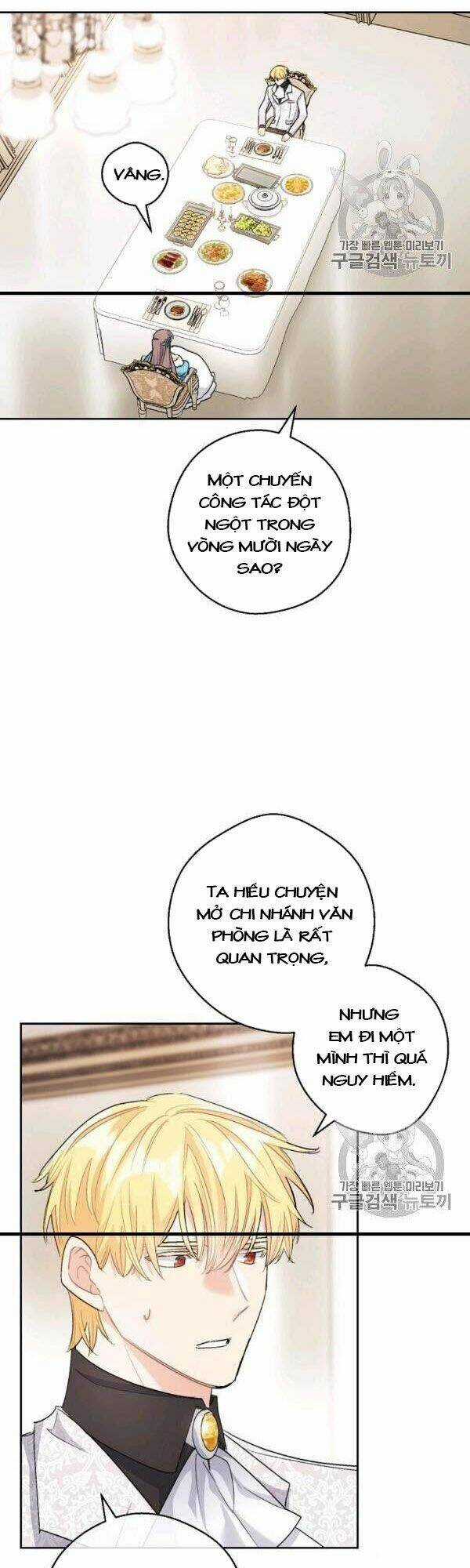 50 Công Thức Pha Trà Của Nữ Công Tước Chapter 99 trang 41