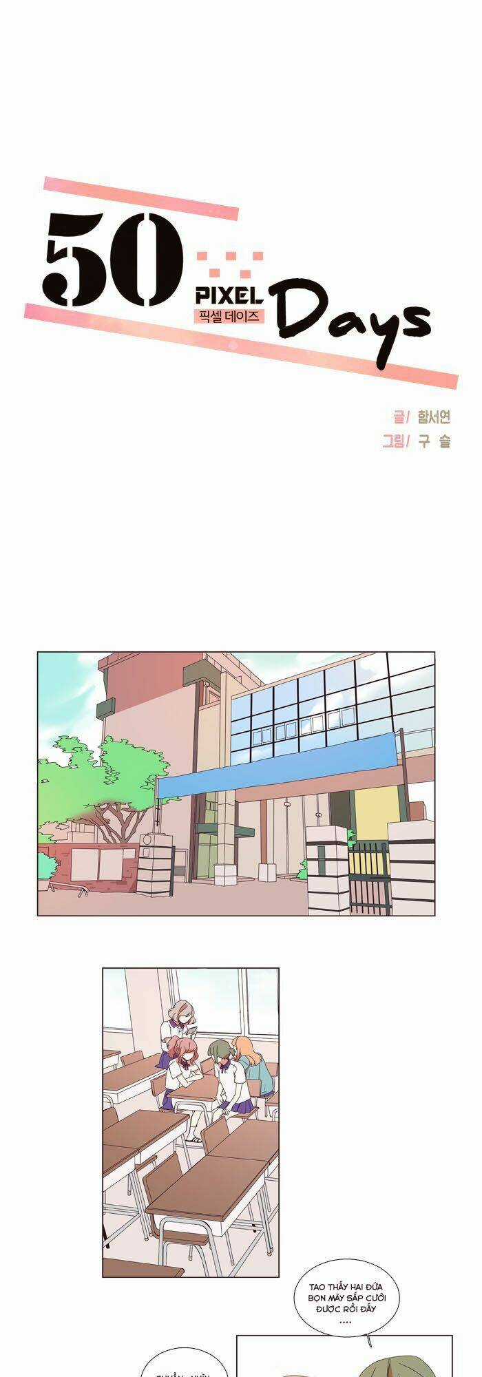 50 Pixel Days Chapter 2 trang 4