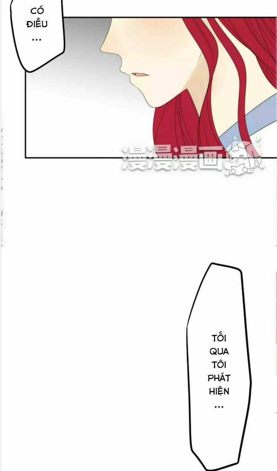 6 Giờ Ký Ức Chapter 17 trang 11