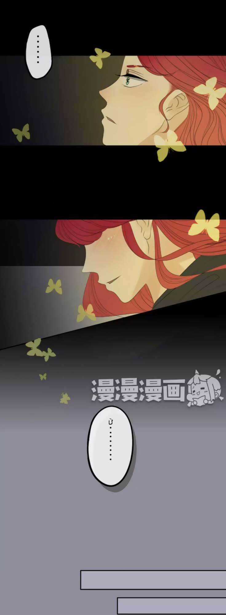 6 Giờ Ký Ức Chapter 19 trang 17