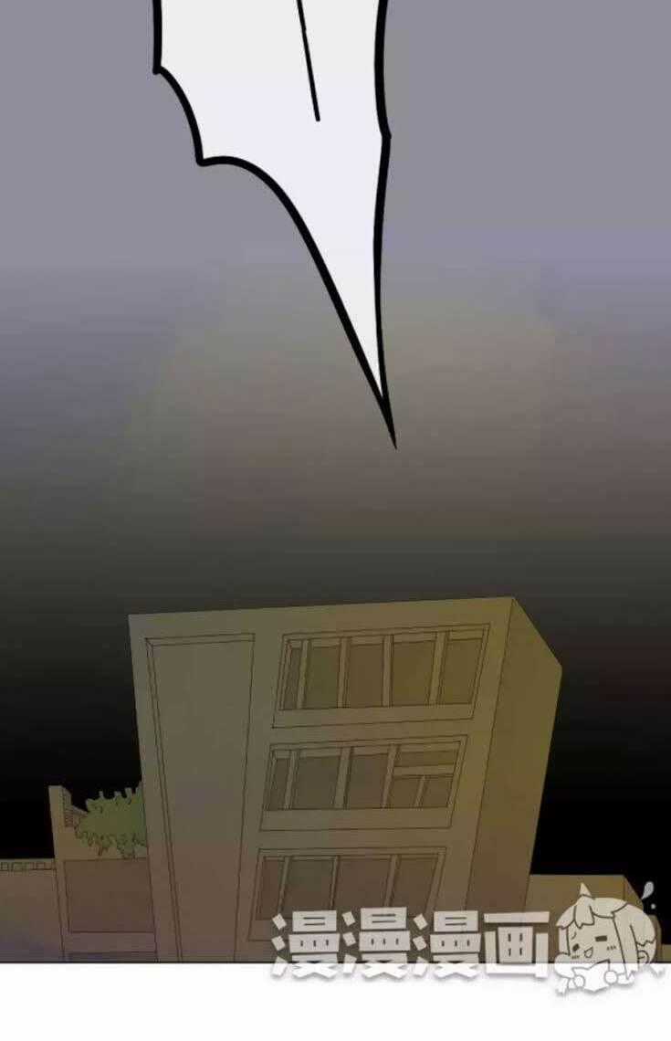 6 Giờ Ký Ức Chapter 19 trang 19