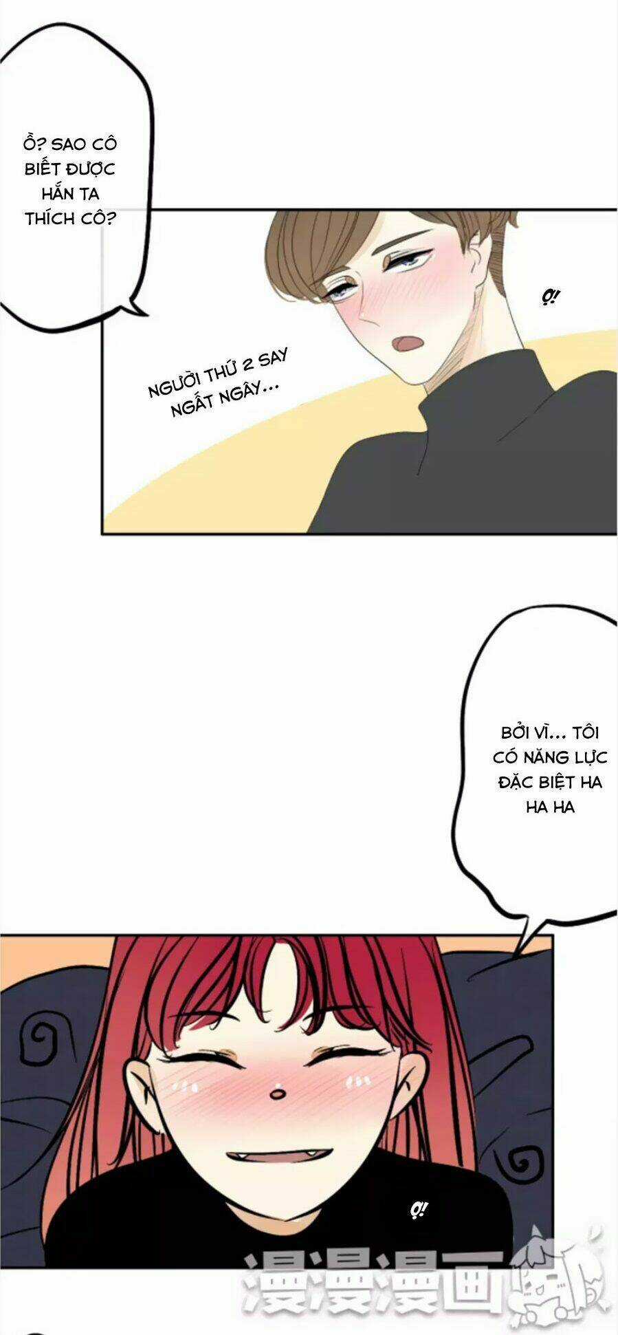 6 Giờ Ký Ức Chapter 22 trang 2